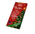 Edition Noël - Tablette Chocolat au Lait - 90g